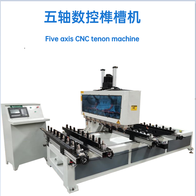 數控榫槽機、榫槽機加工優勢